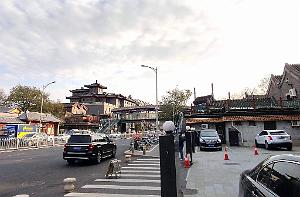 2024 11 PEKIN - LE VIEUX PEKIN  (2)